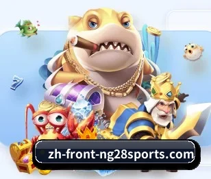 ng28的故事